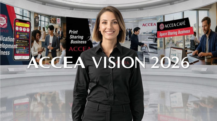 accea viision2026 バナー